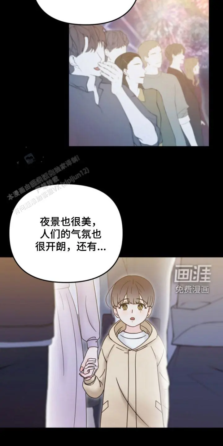 都无所谓了