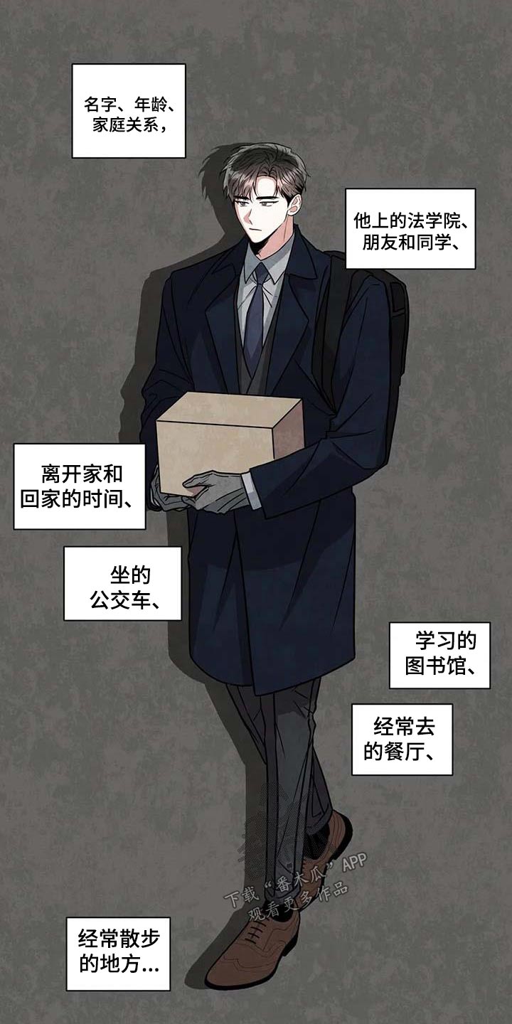 【第二季】幸福的地方