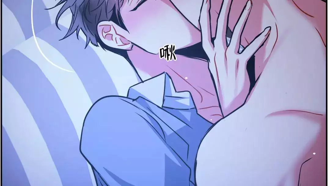 第二季外传(4)