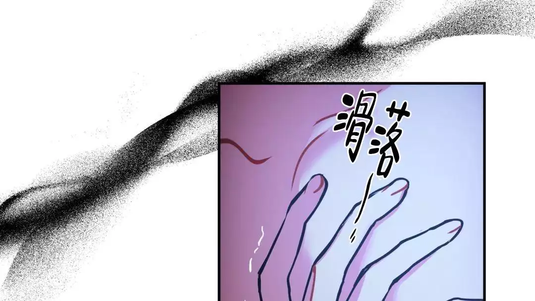 第二季外传(4)