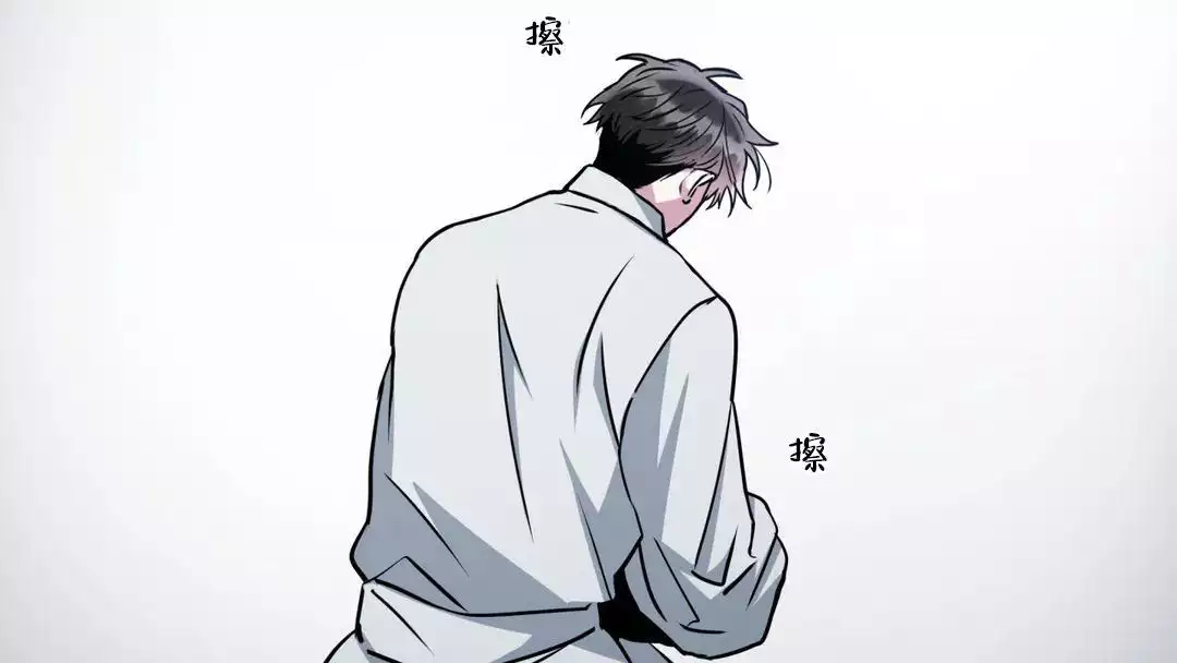 第二季外传(4)