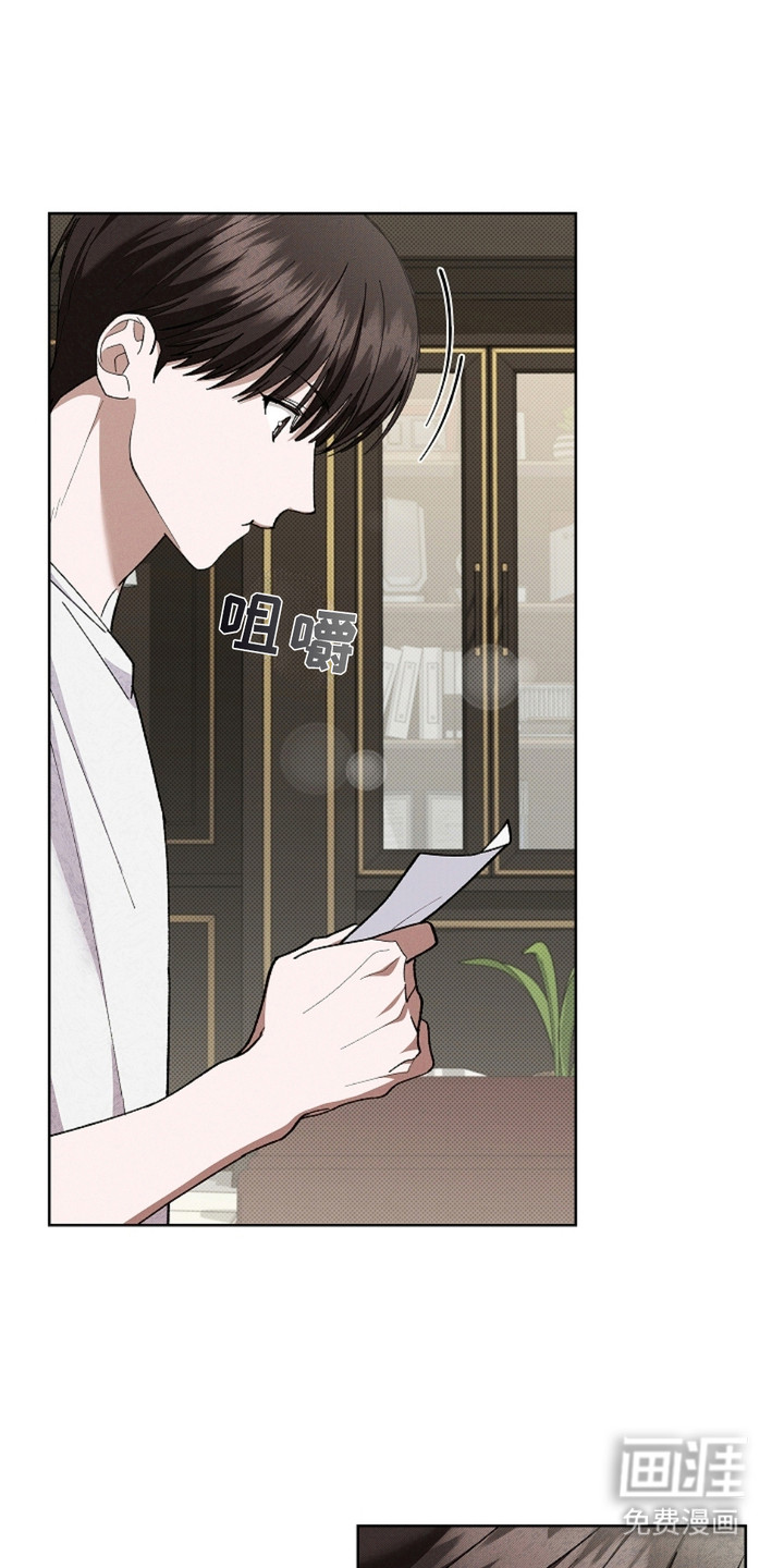 第5话：第5章：最后一票预览分镜