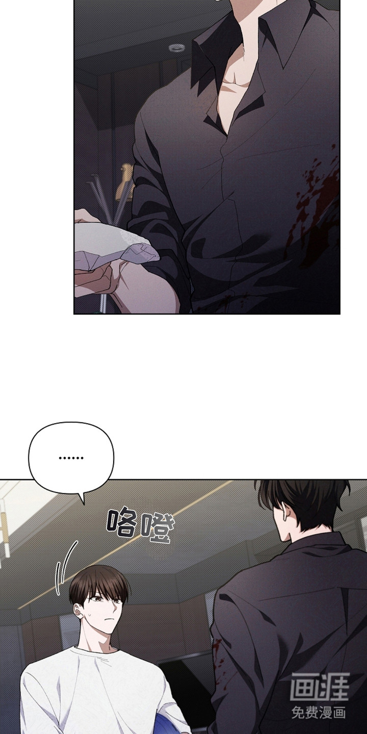 第7话：第7章：条件反射预览分镜