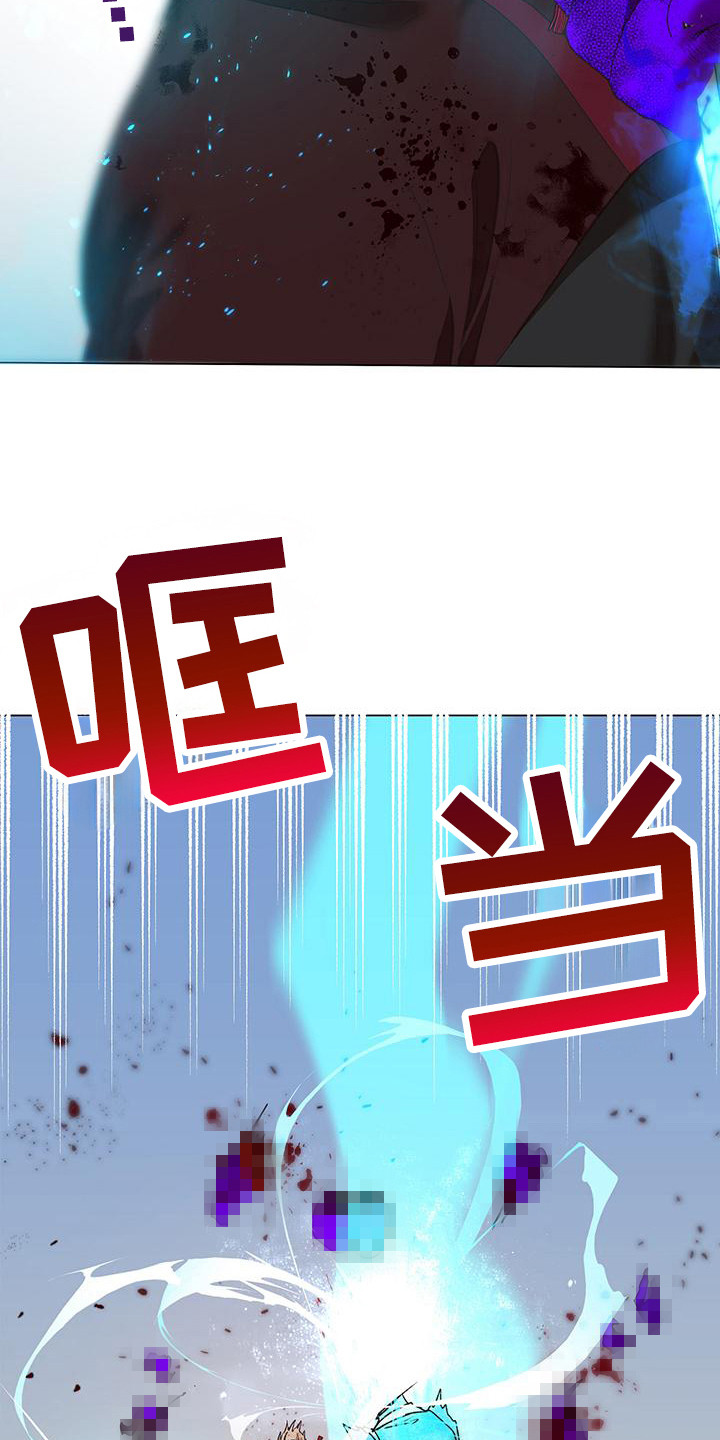 第9话：第9章：苦战预览分镜