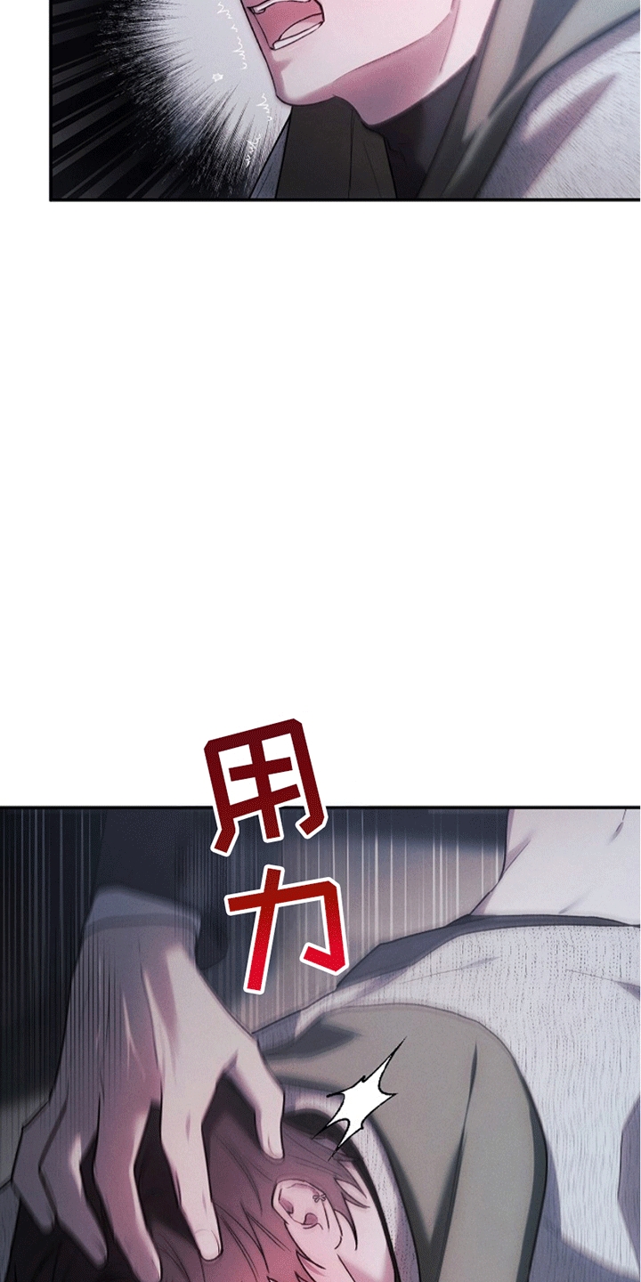 第5话：第5章：威胁预览分镜