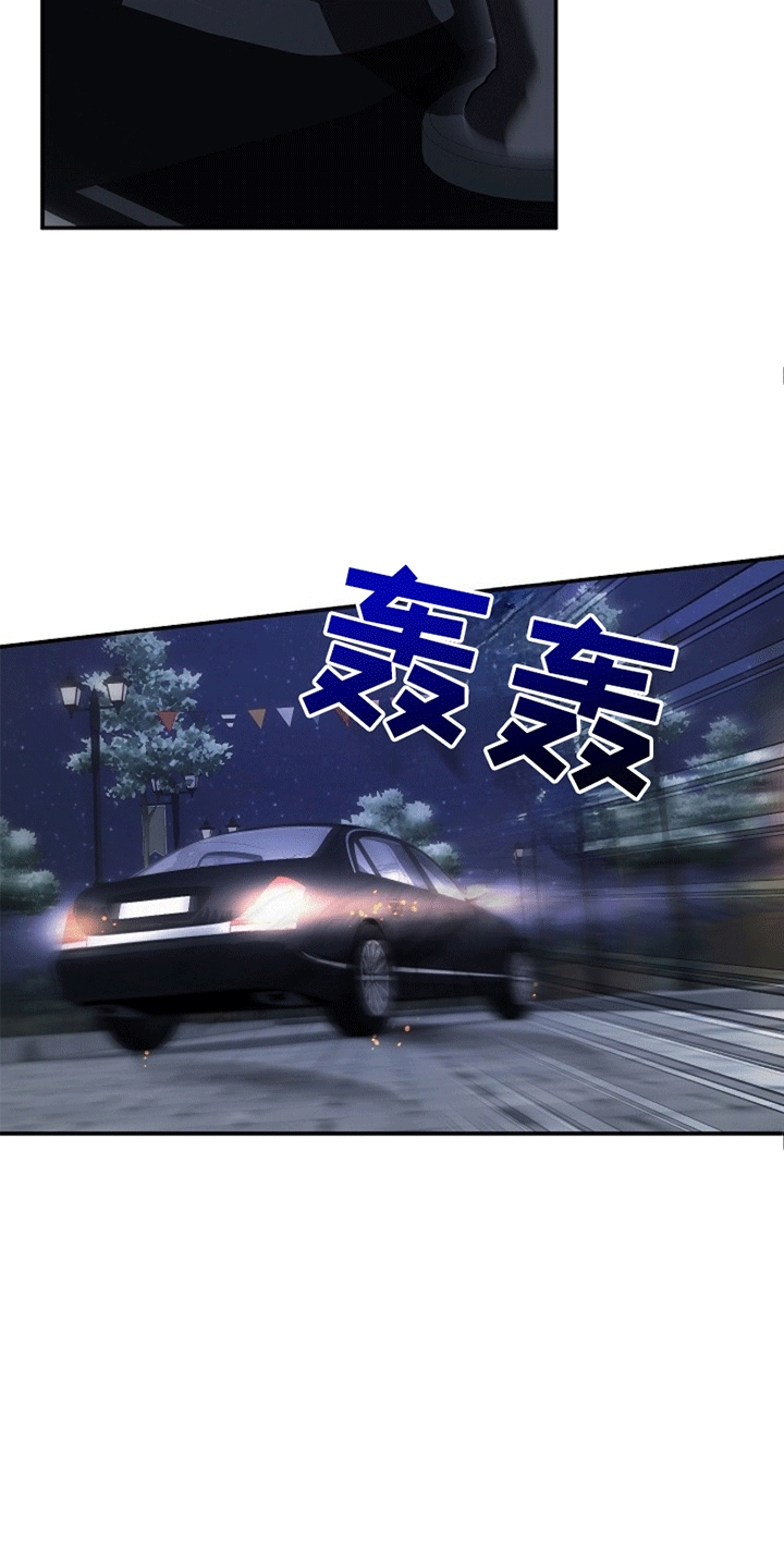 第13话：第13章：反感预览分镜
