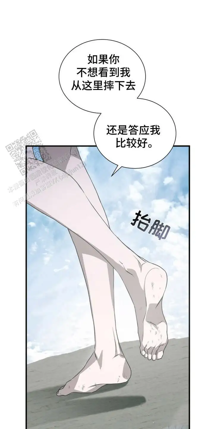 熟悉的面孔