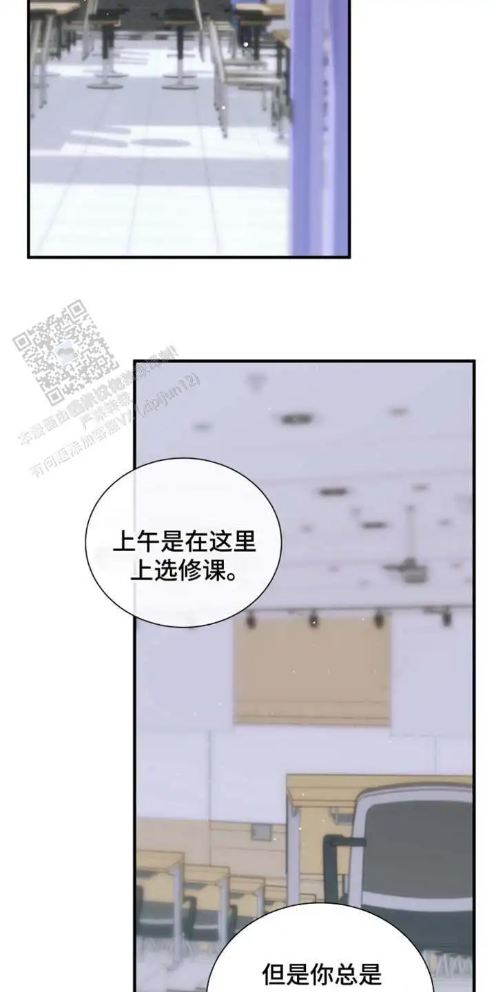 你这个小偷!