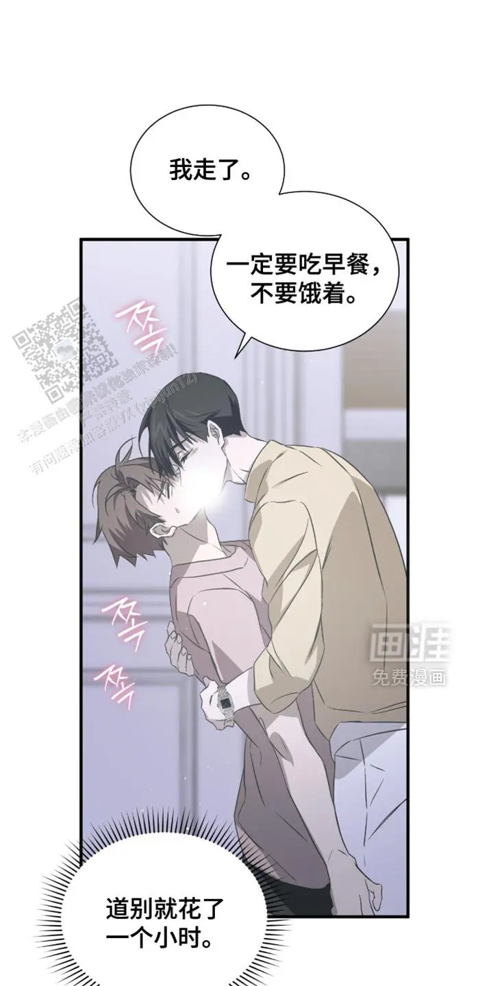 要不要逛一圈