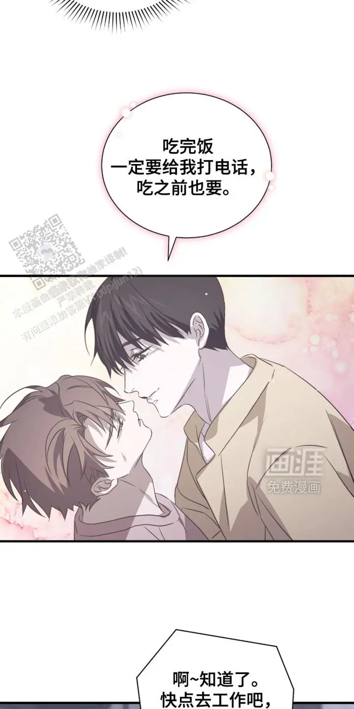 要不要逛一圈