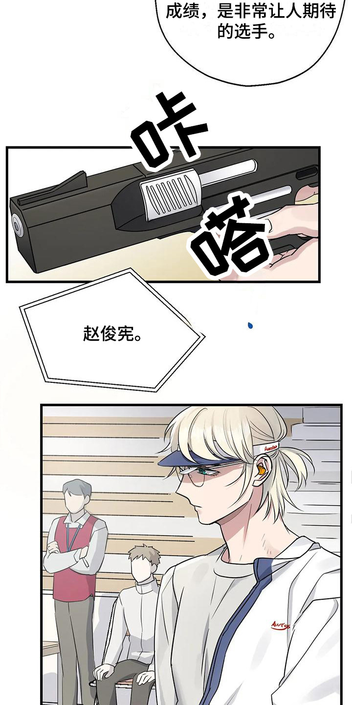 第10话：比赛预览分镜