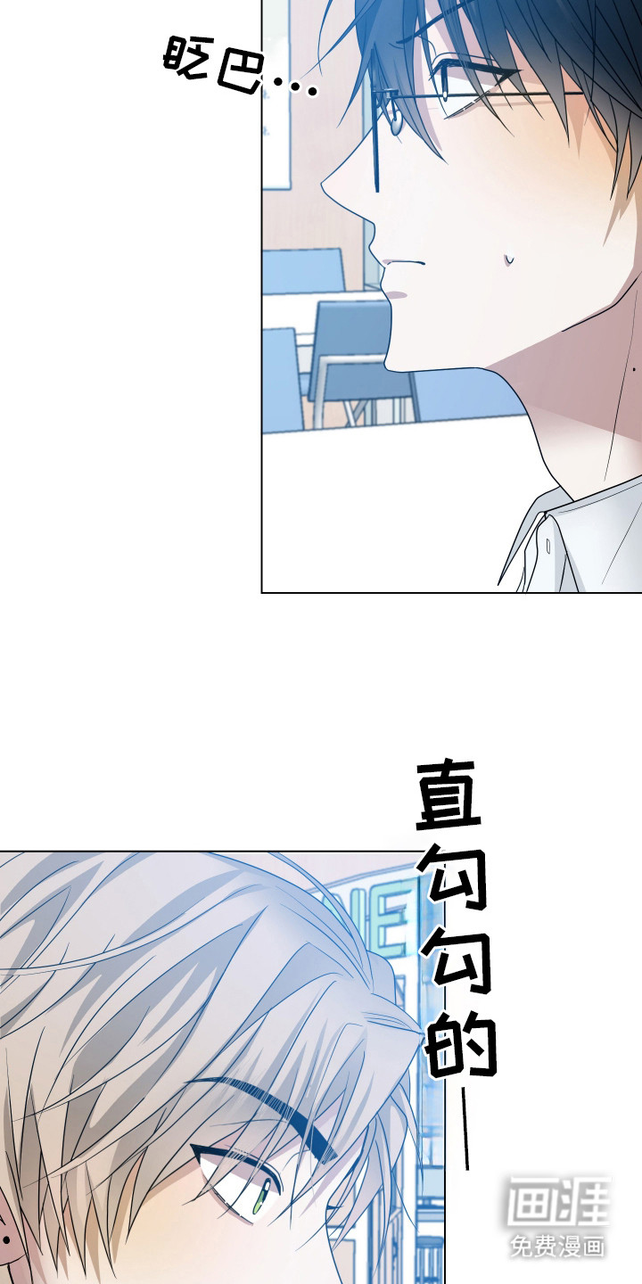 第7话：第7章：人太多了预览分镜