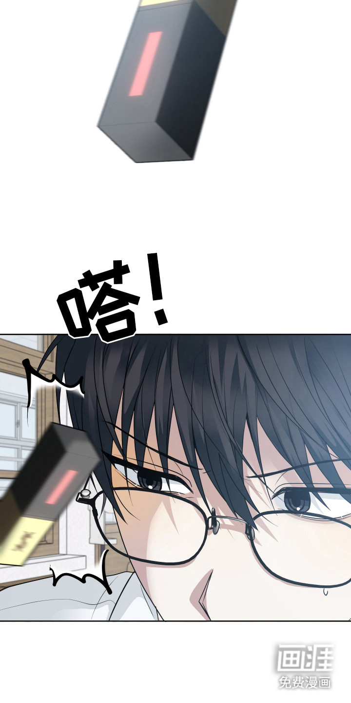 第9话：第9章：心烦意乱预览分镜