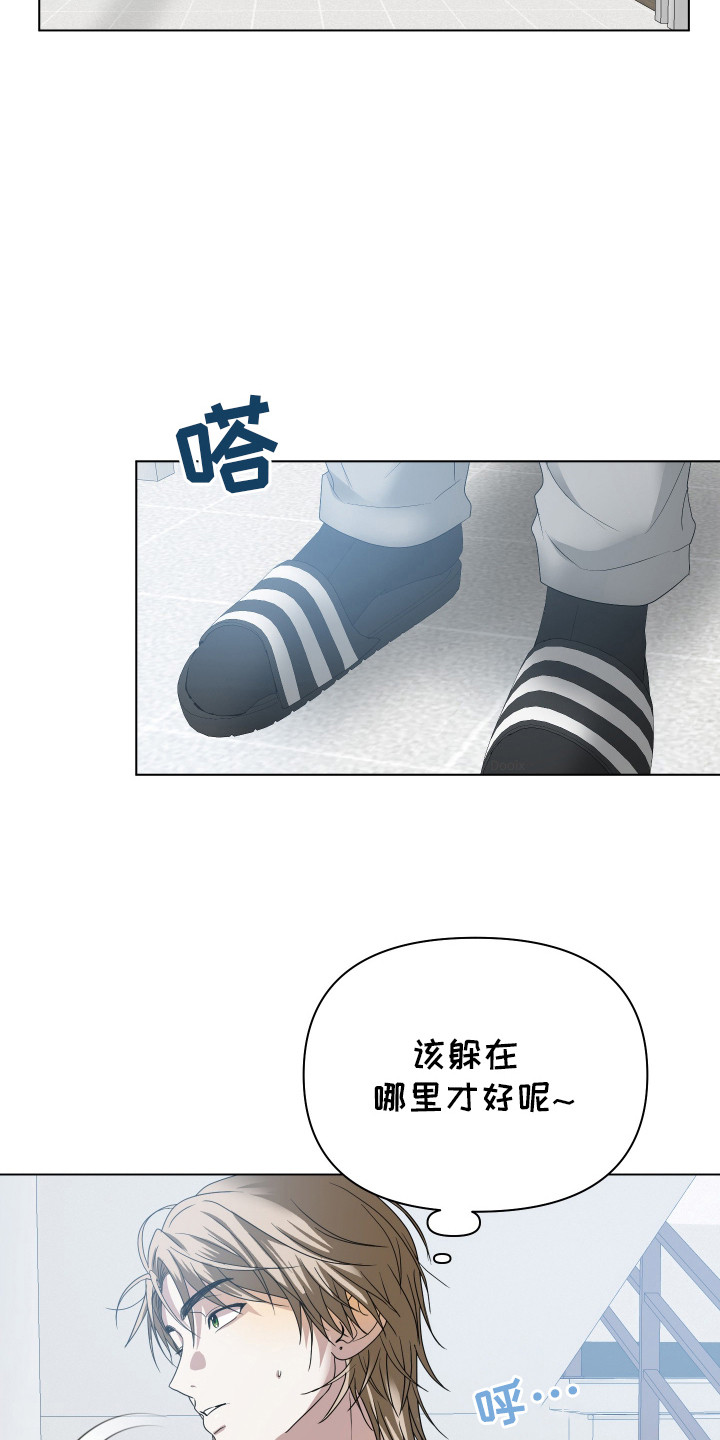 第5话：第5章： 图书馆预览分镜
