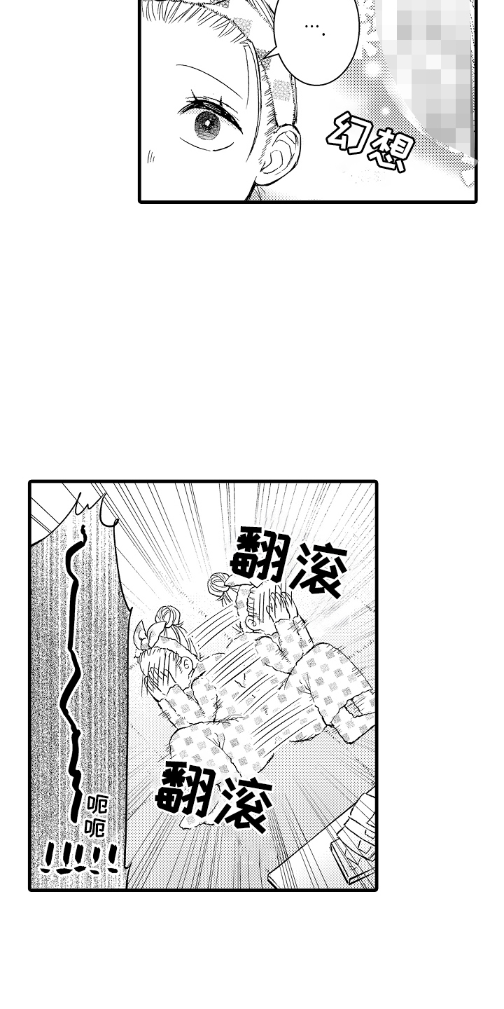 第6话：第6章：逃避预览分镜