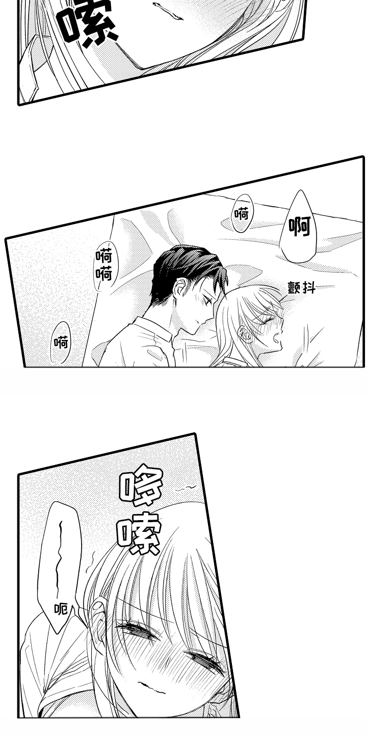 第13话：第13章：丢人预览分镜