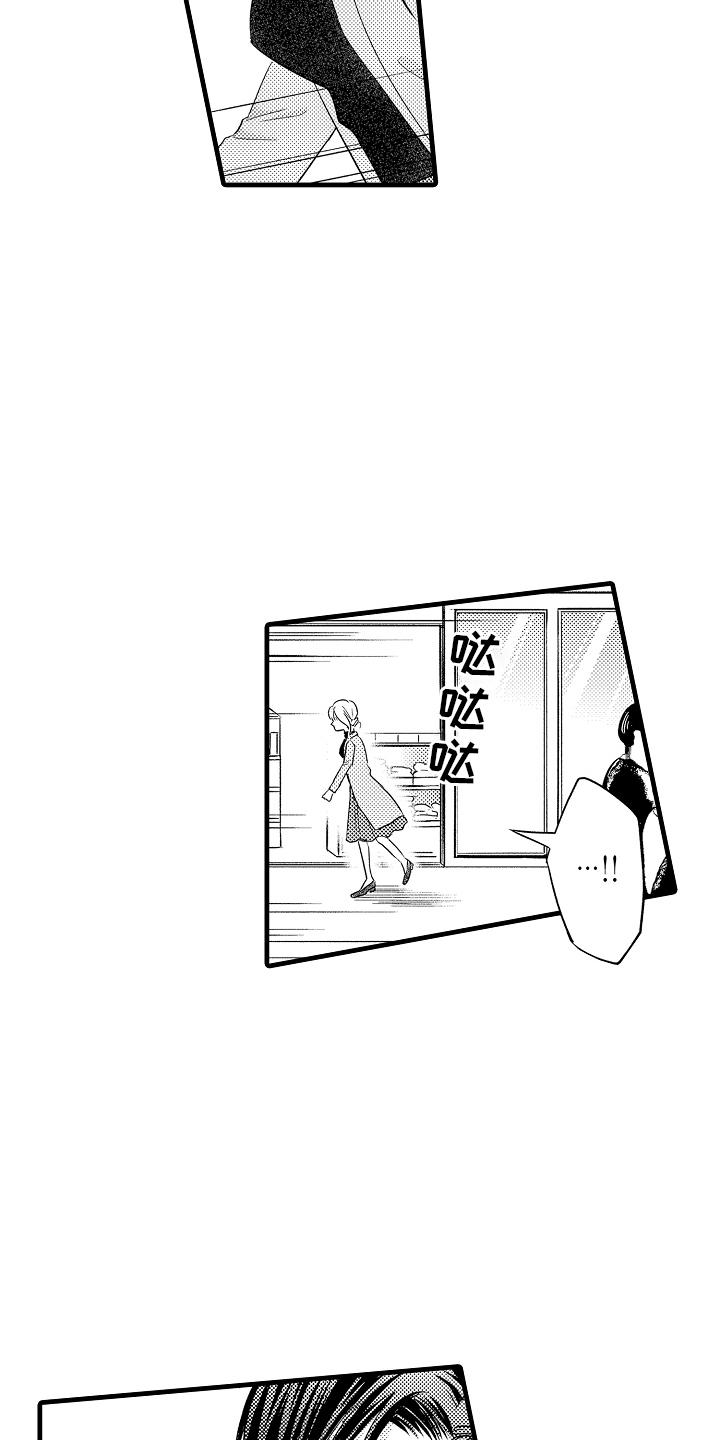 第15话：第15章：纠结预览分镜