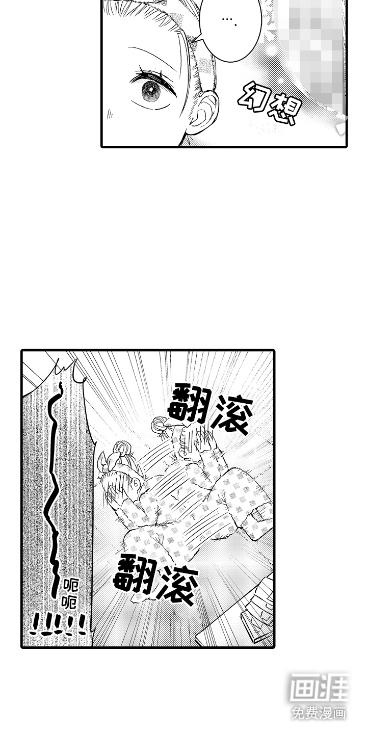 第6话：第6章：逃避预览分镜