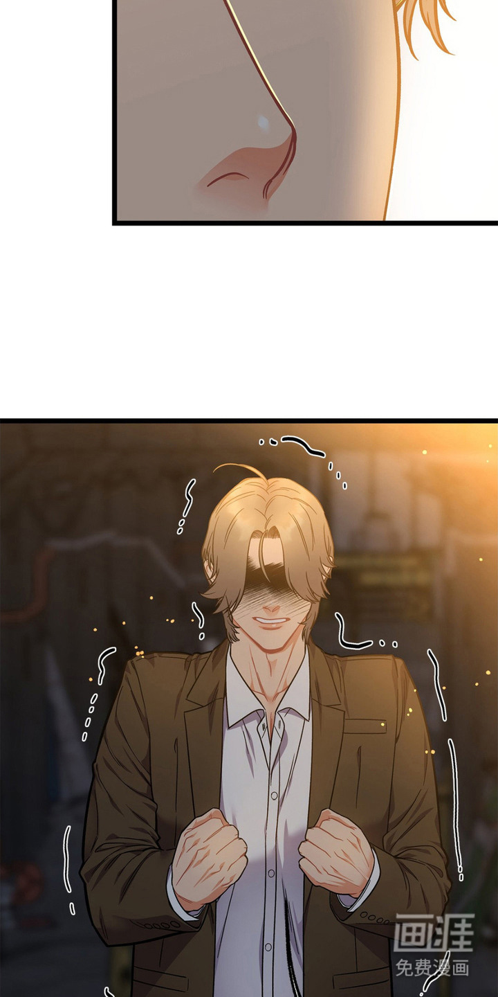 第14话：第14章：安全感预览分镜