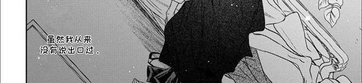 第14话：第14章：约定预览分镜