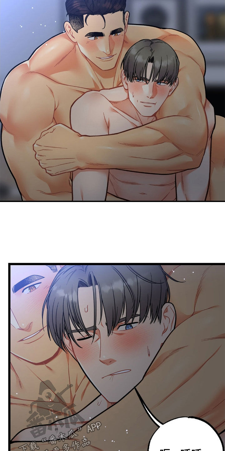 第16话：第16章：最后的余兴预览分镜