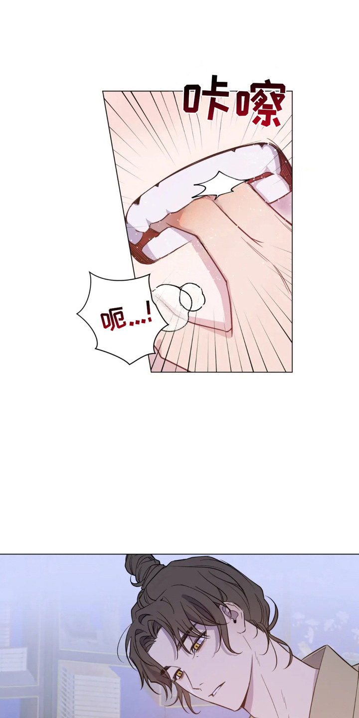 第9话：第9章：疼痛预览分镜