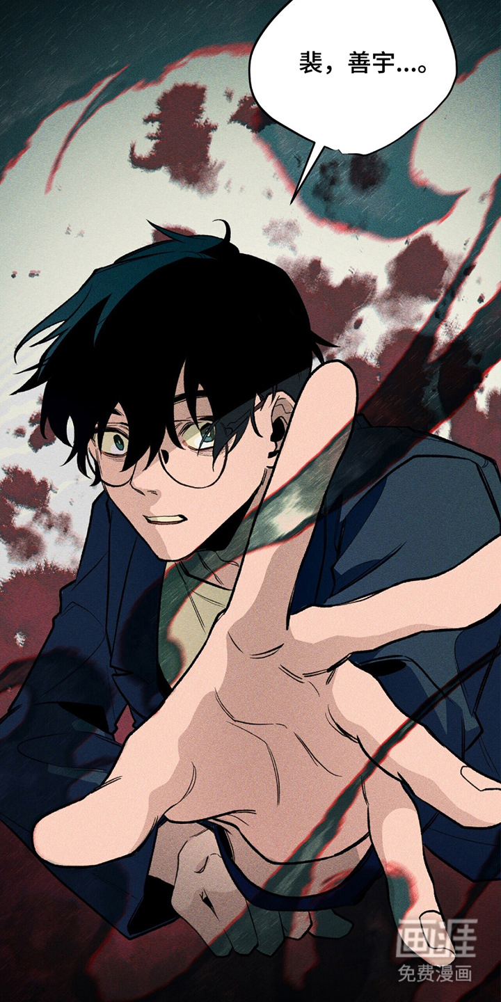 第18话：第18章：借助预览分镜