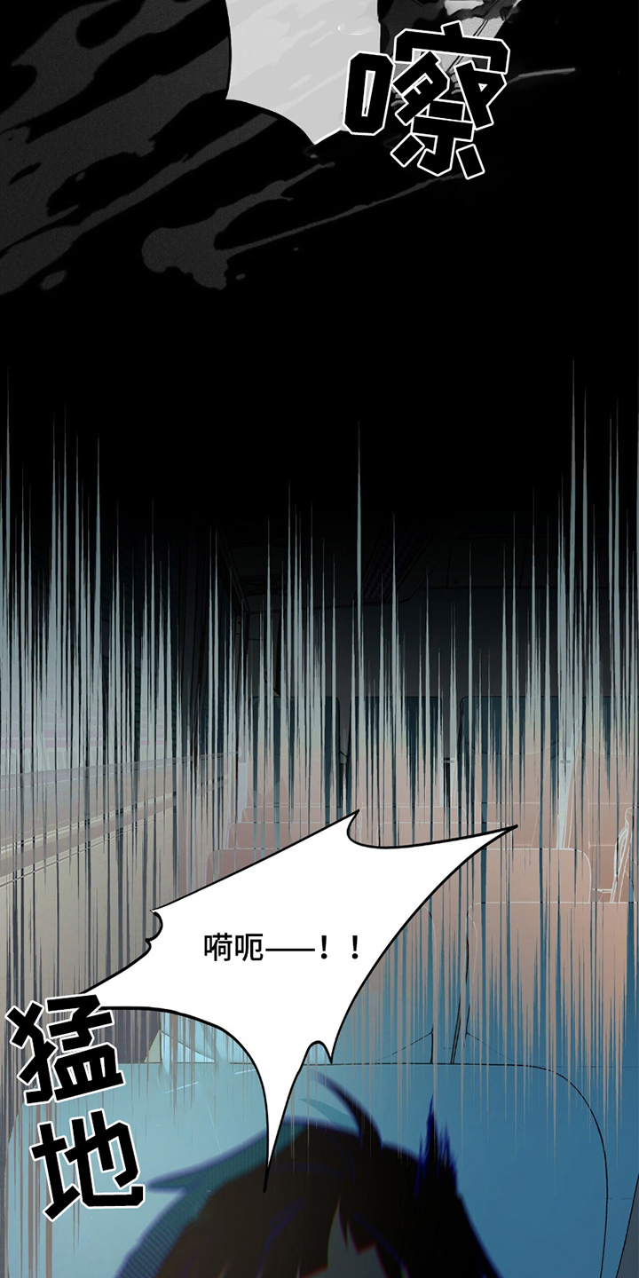 第11话：第11章：预知梦预览分镜