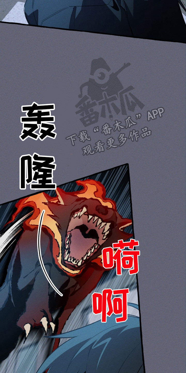 第46章:就是现在
