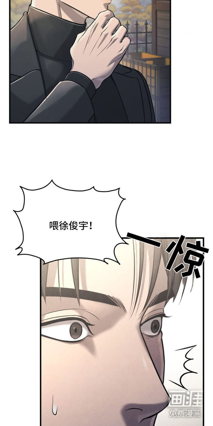 第8话：第8章：直觉预览分镜