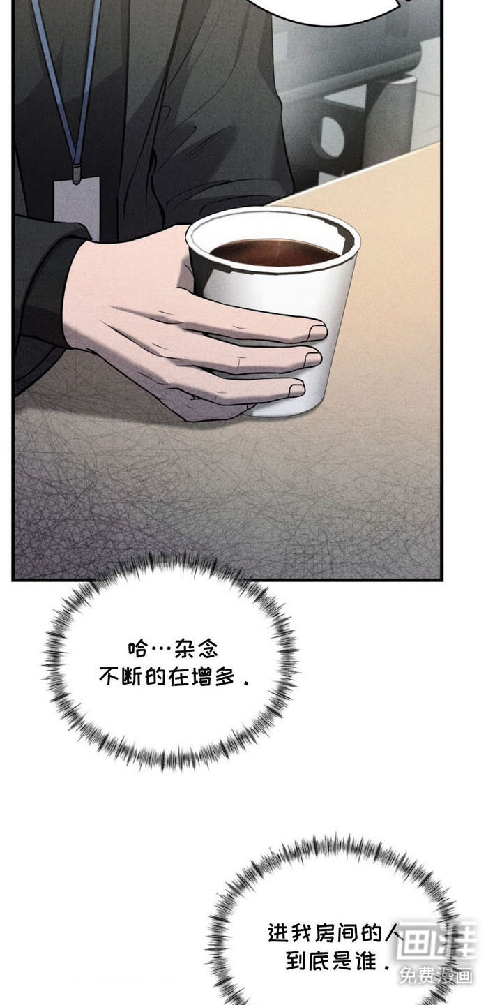 第11话：第11章：进来吧预览分镜