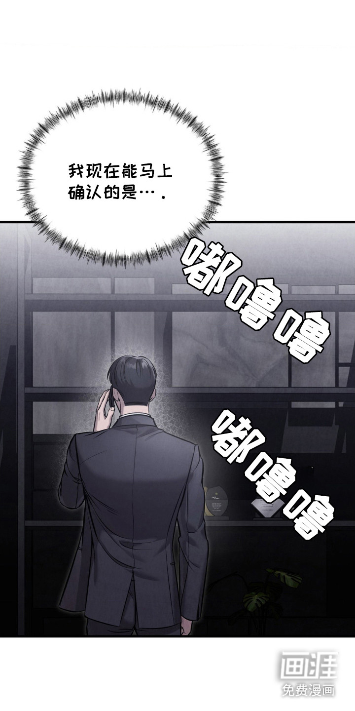 第20章:变态激活