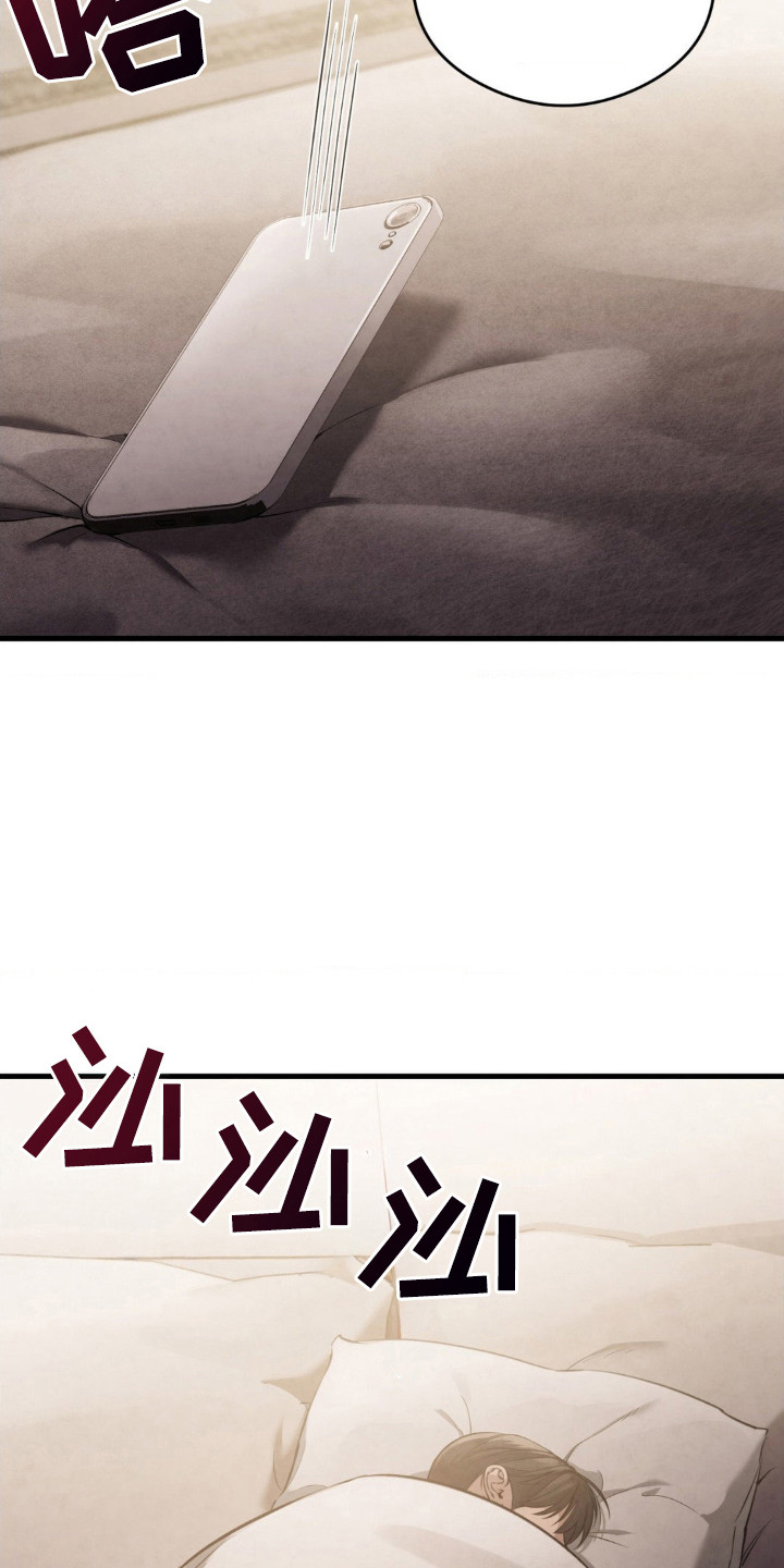 第18话：第18章：闯入预览分镜