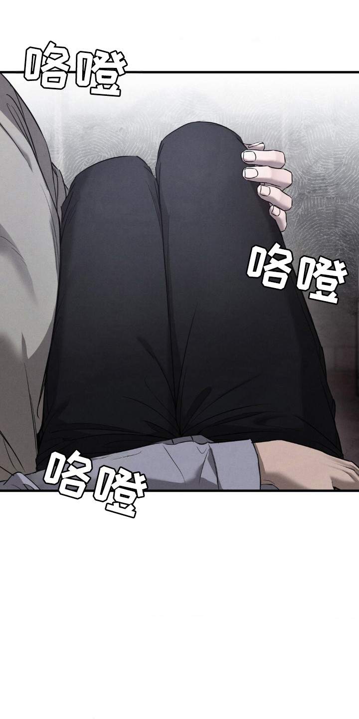 第40章:一份礼物
