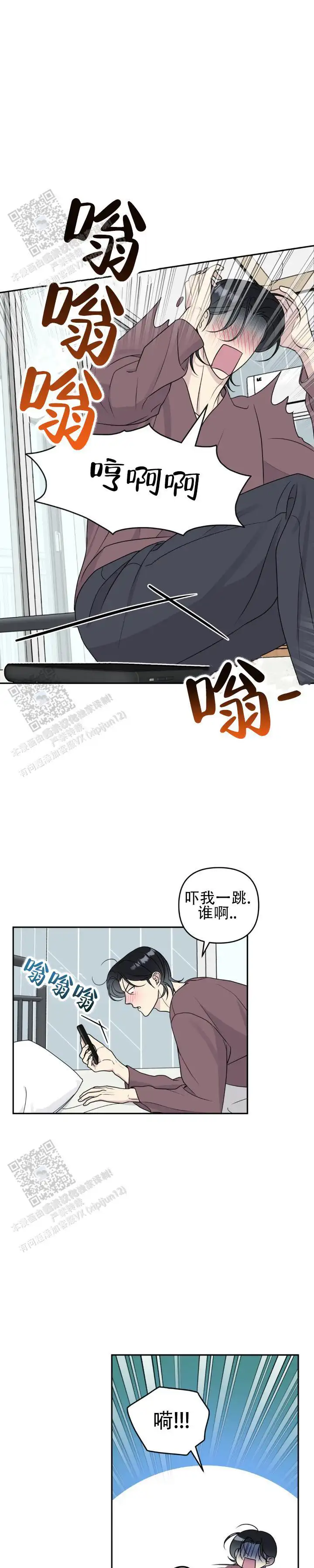 你在哪