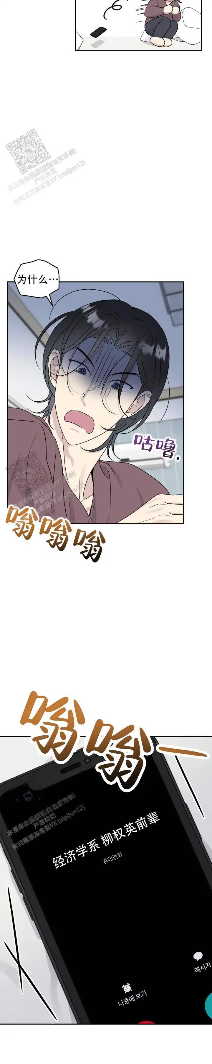 你在哪