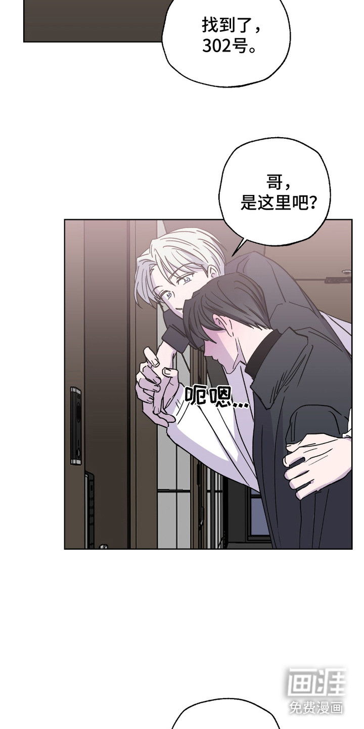 第7话：第7章：弄错地址预览分镜