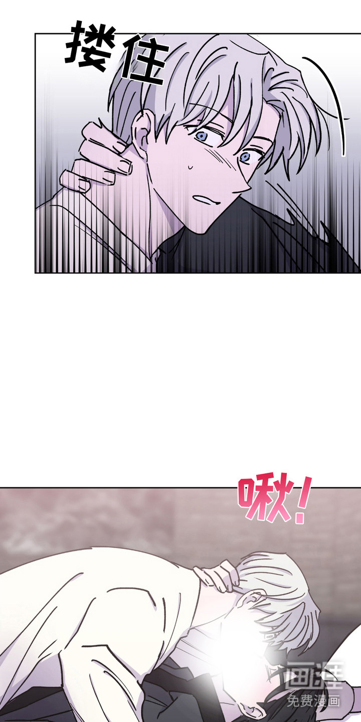 第8话：第8章：撒酒疯预览分镜