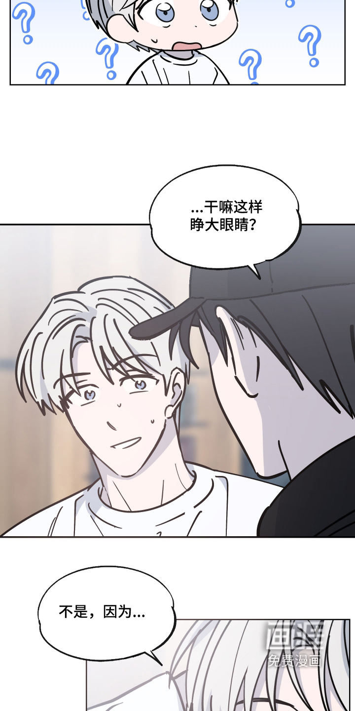 第16话：第16章：一周预览分镜