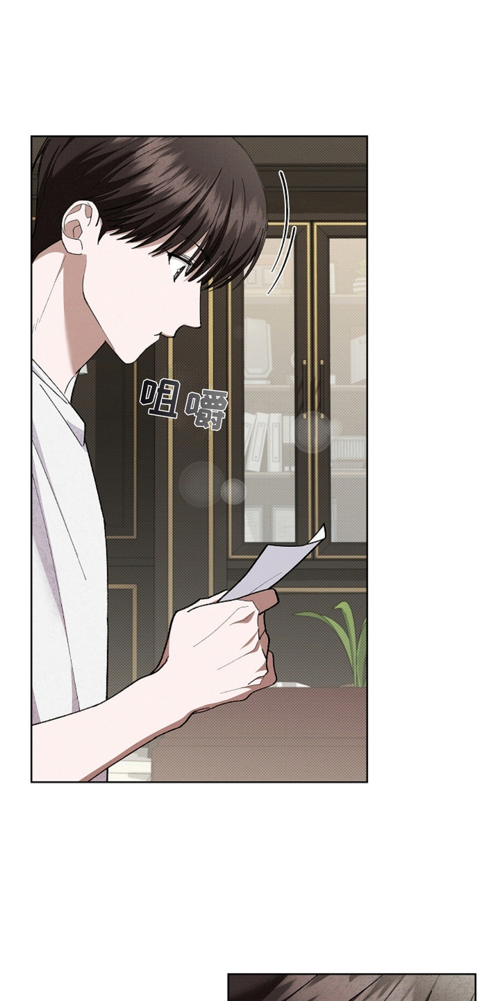 第5话：第5章：最后一票预览分镜
