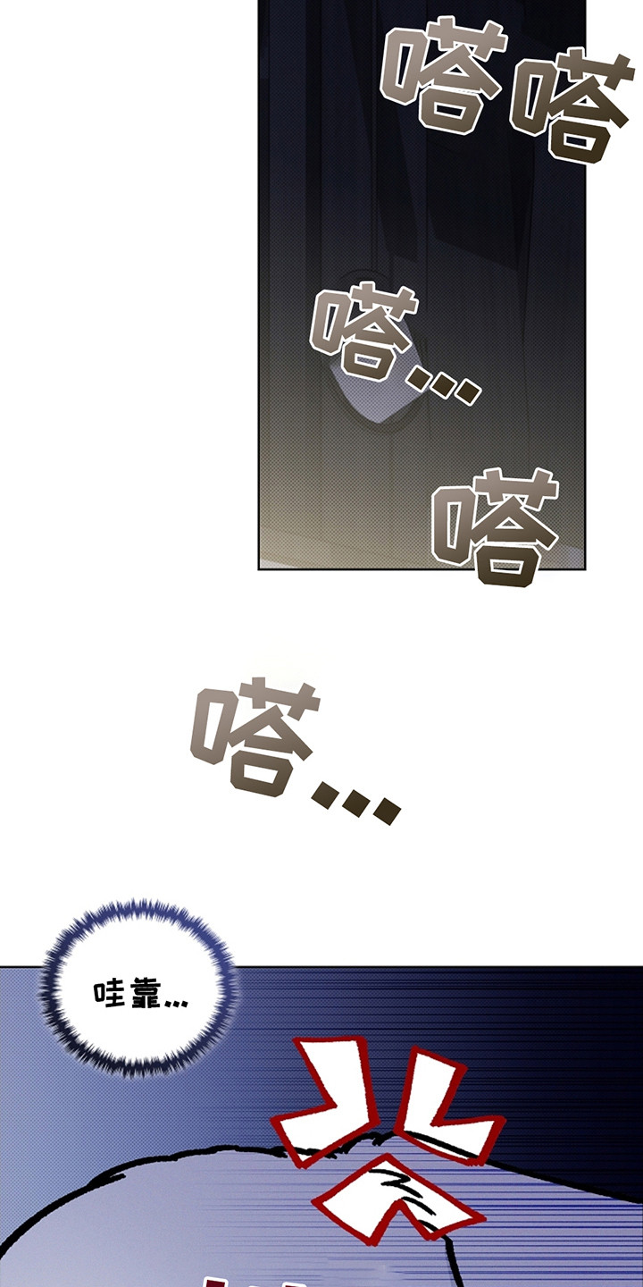 第12话：第12章：抱住预览分镜
