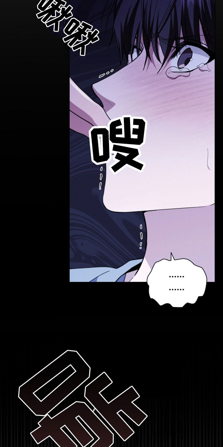 第40章:逃跑