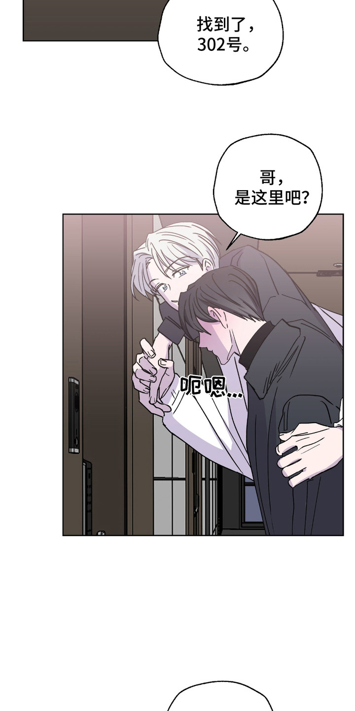 第7话：第7章：弄错地址预览分镜