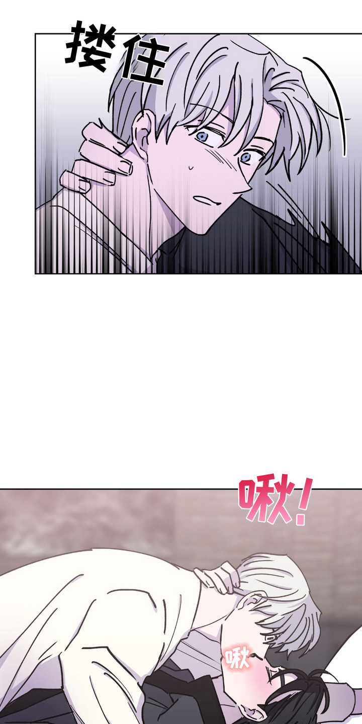 第8话：第8章：认错人预览分镜