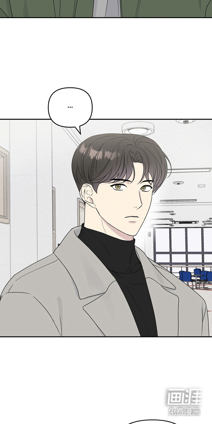 第3话：第3章：小可怜变大暴龙预览分镜