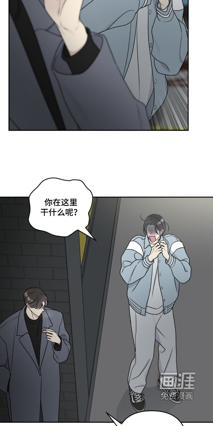 第18话：第18章：吃饭吧预览分镜