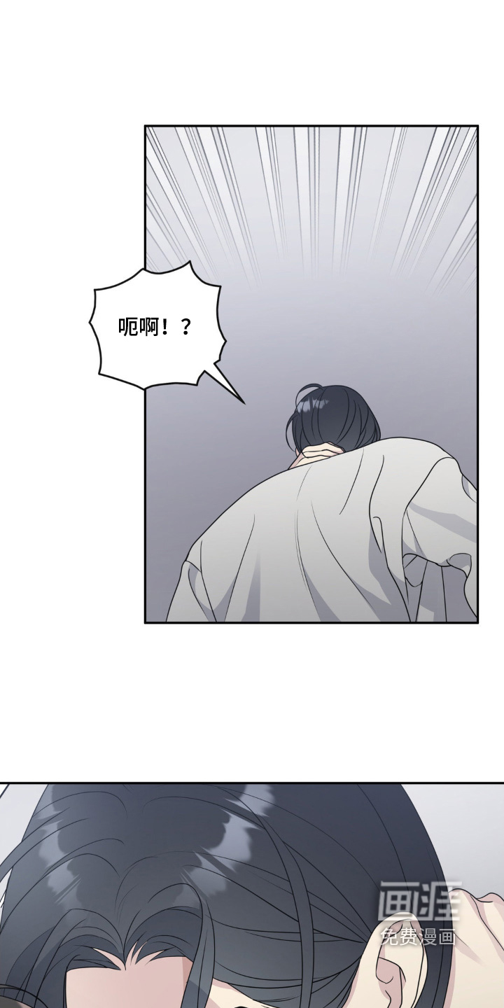 第28章:有点