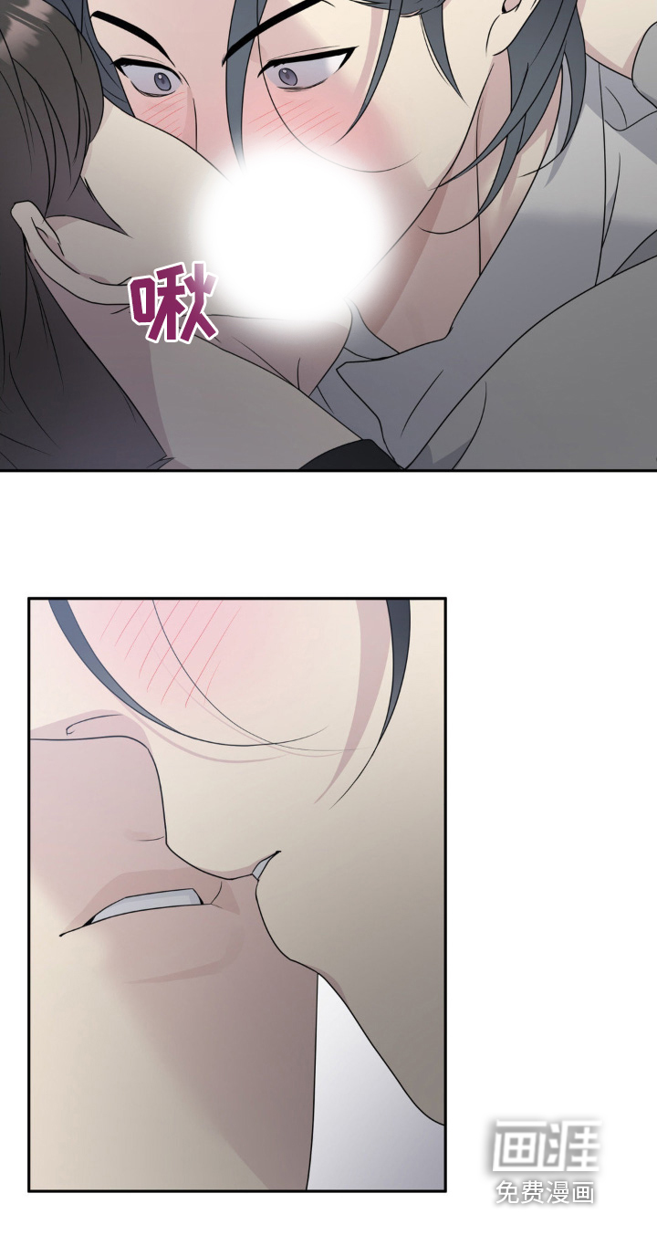 第28章:有点