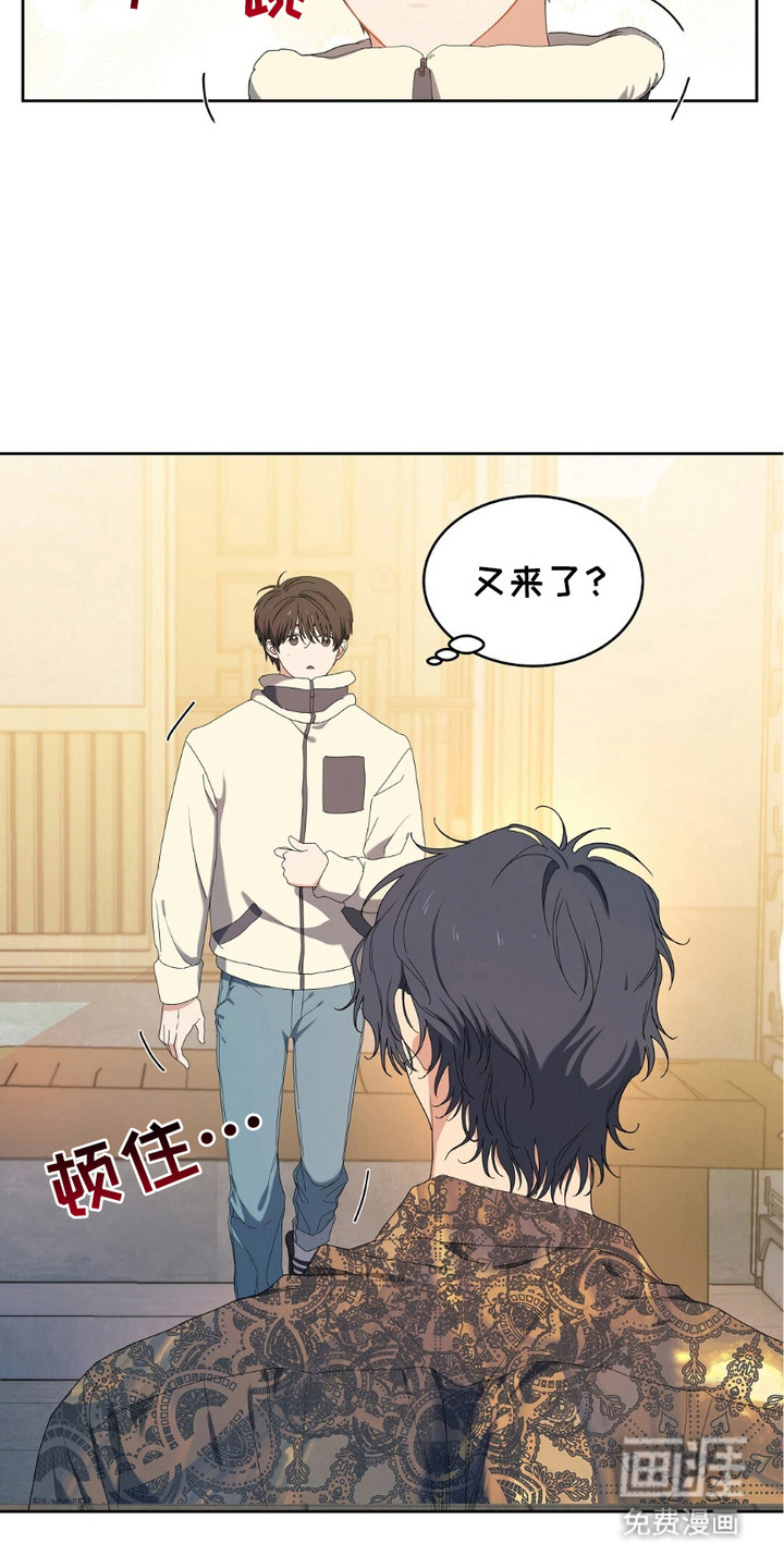 第4话：第4章：零花钱预览分镜