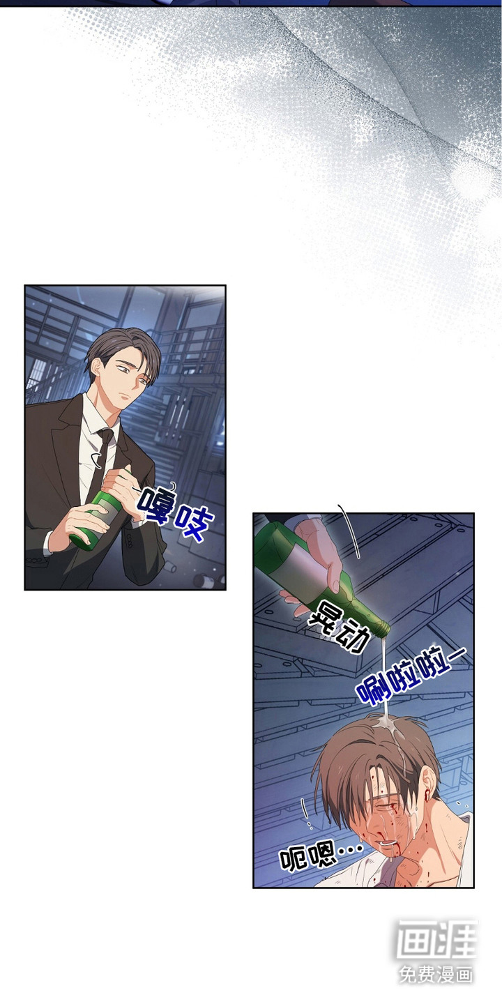 第6话：第6章：拷问预览分镜